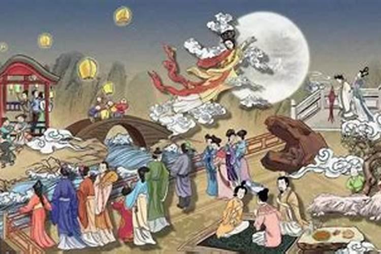 中秋节,如何祭拜月亮？