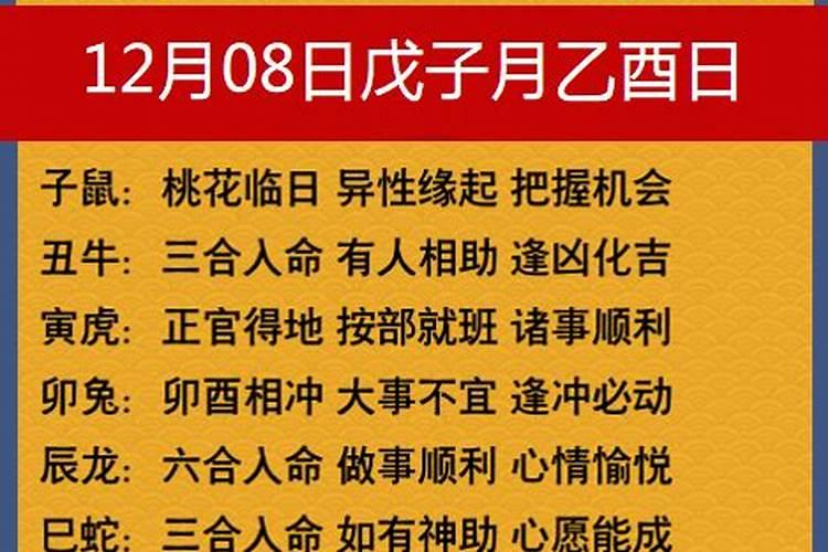 八字中才和财有什么区别