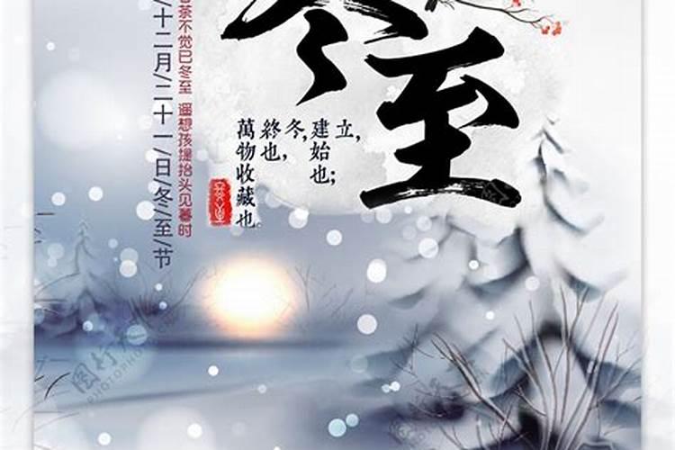 梦见大山是什么预兆