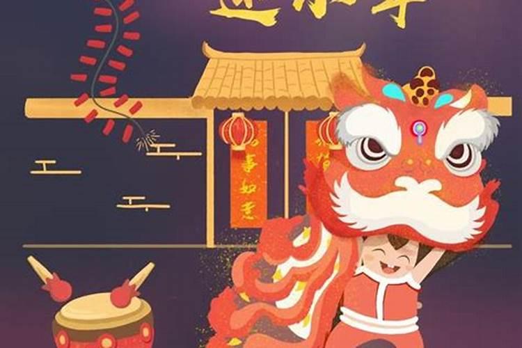 北方小年怎么划分
