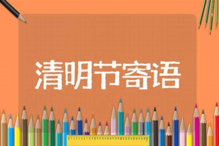 水命和土命在一起好吗？