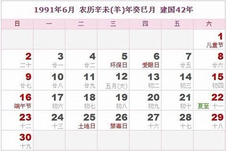 处女座男生的爱情观