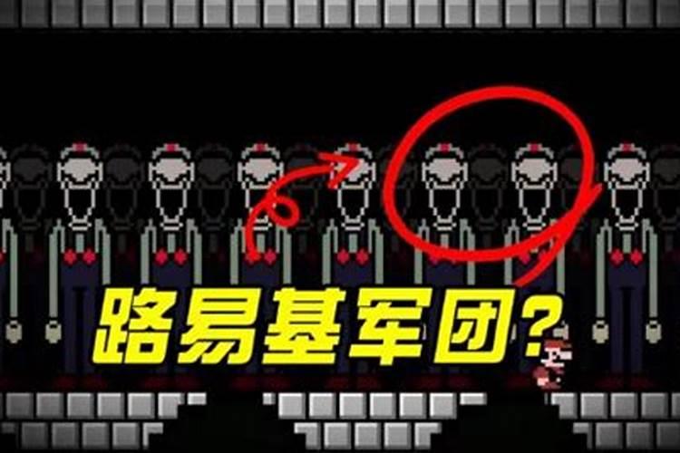阴历生日碰上元旦多少年遇一次
