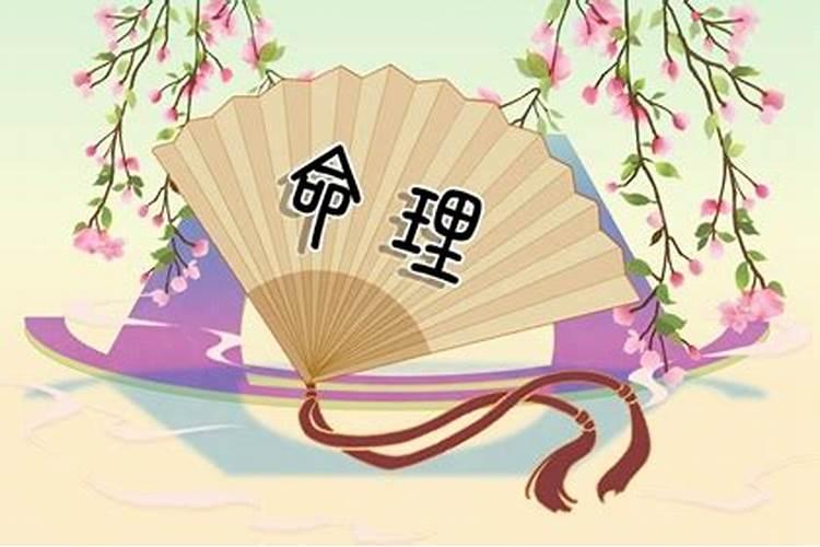 你好,我的地支寅申相冲,婚姻,工作应该都不怎么顺吧,有没有可以化解的...