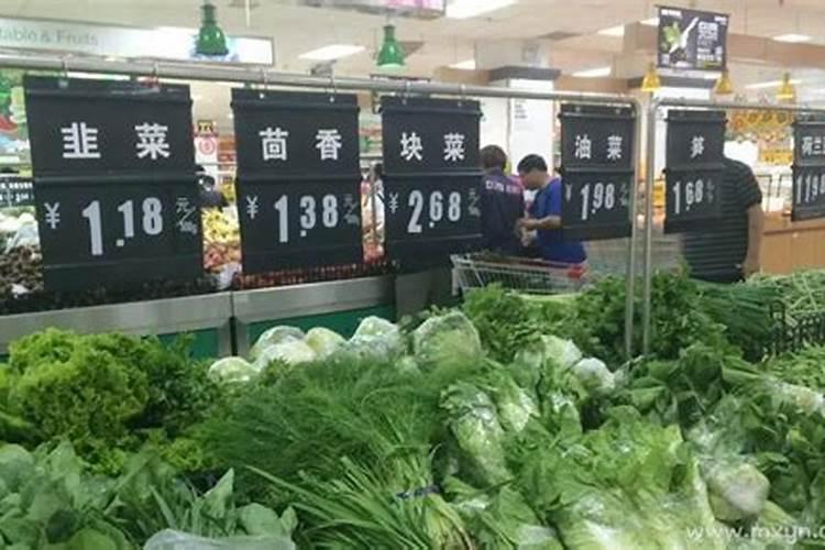 梦见买很多小吃
