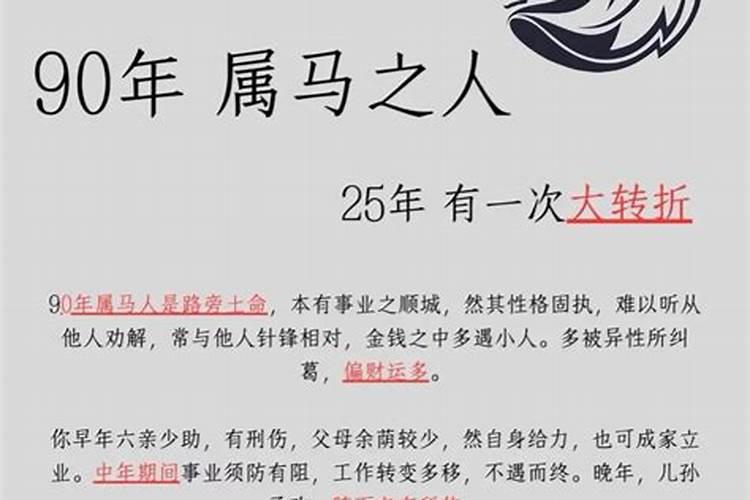 广西人为什么过七月十四