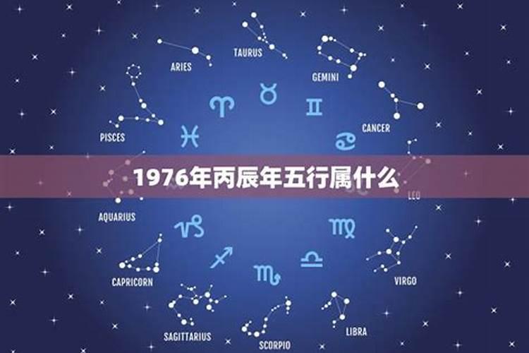 2025年属蛇女婚姻运势