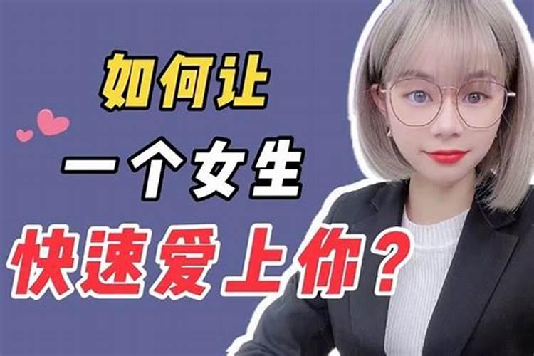 1997年属牛女2024年的运势和婚姻