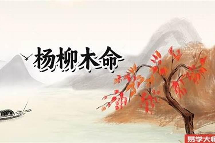 观音灵签50解签求婚姻,观音灵签50是不是好签