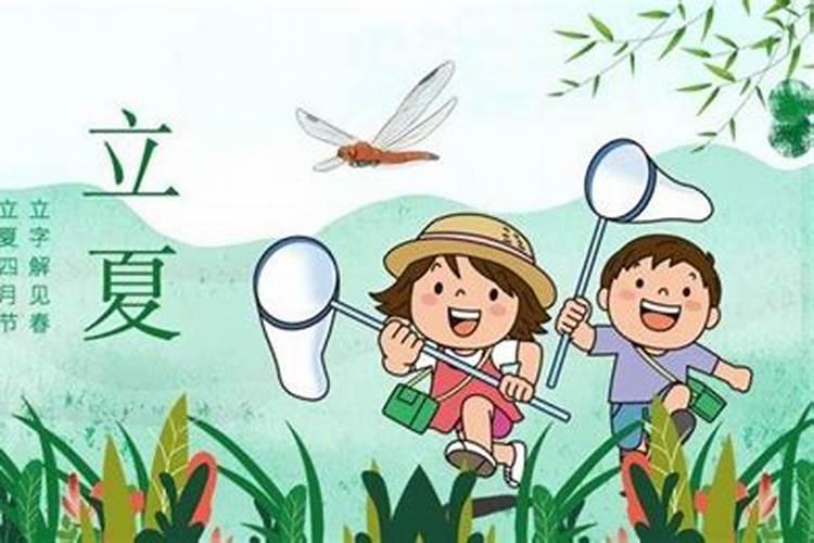 测命求姻缘是天定吗 感情不和可不可以算？