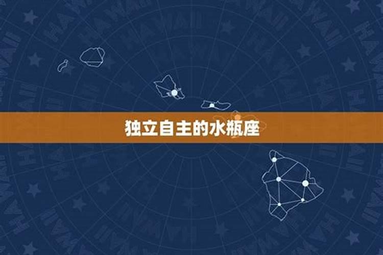 摩羯座命中注定的爱人