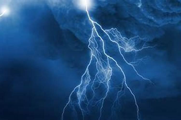 梦见打雷闪电是什么征兆