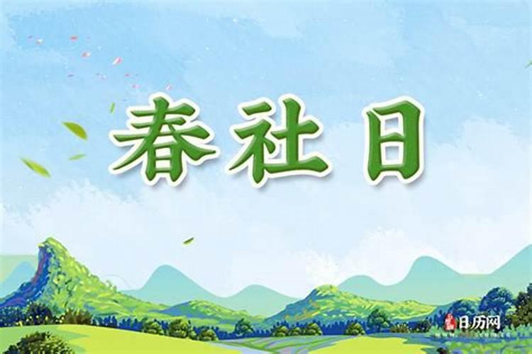 二月二西安哪里有庙会