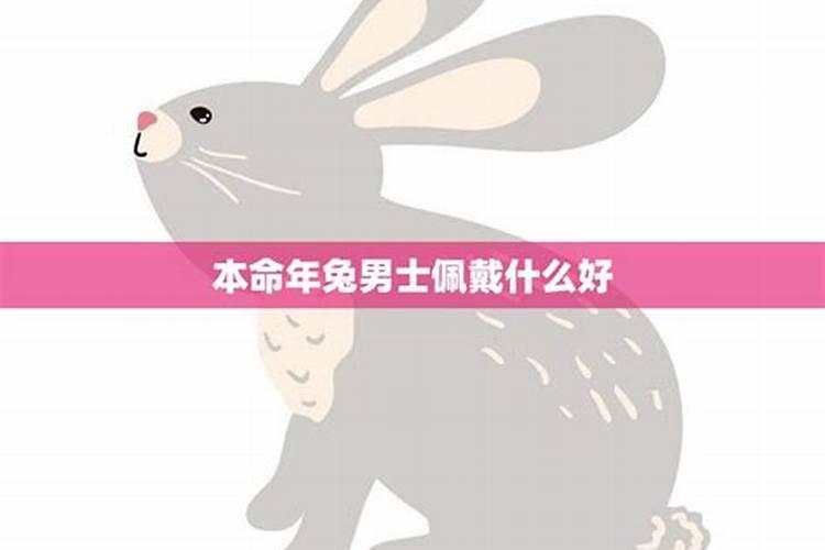 周公解梦,梦见多个多年以前的老同学该怎么解