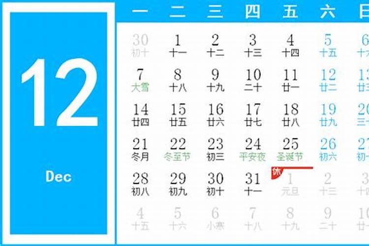 1980年属猴人2025年全年运势运程