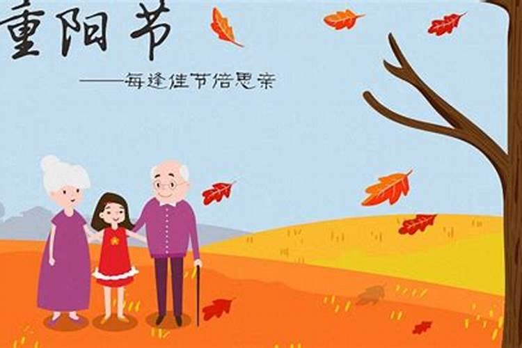 童子命为什么会那么悲惨