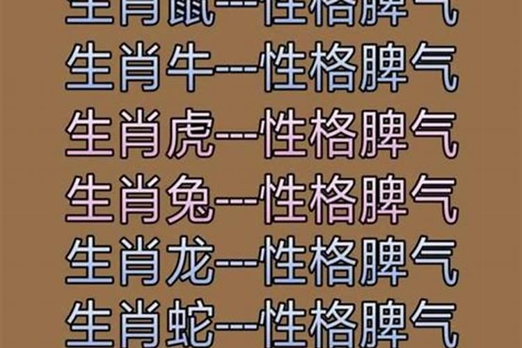 大运干支与四柱本身相合都有什么说法