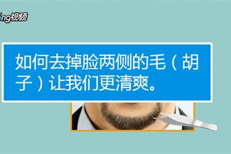 八字合婚没有时辰能算准么