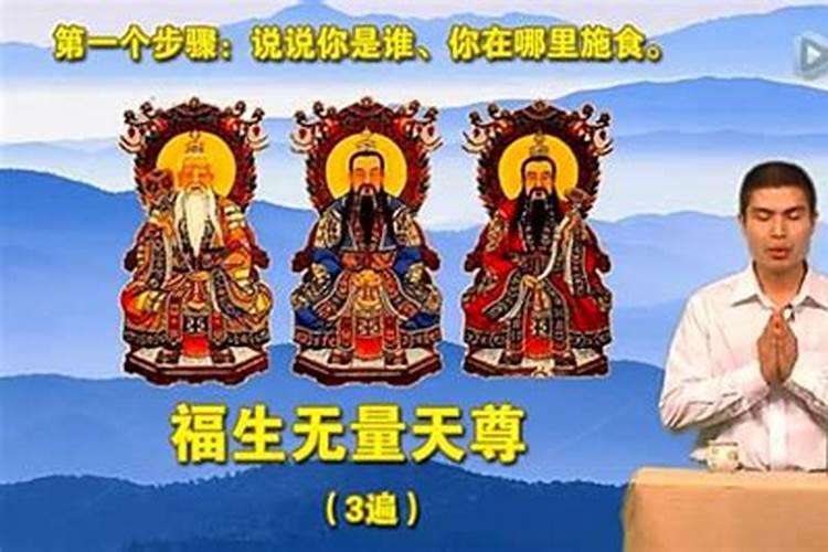 谁有放生用的三皈文？