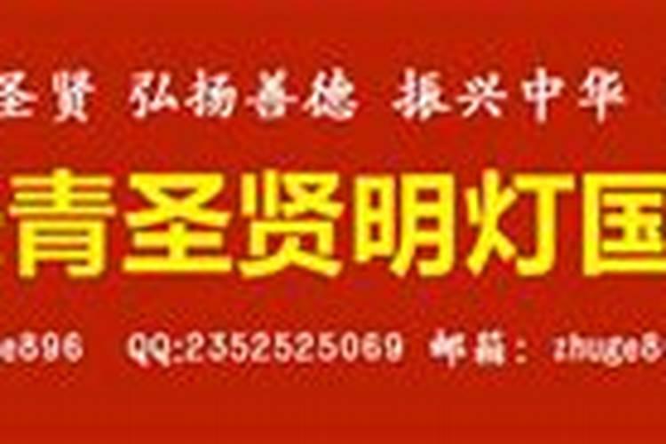 我梦见走在一条路上看见一条大蛇、那条蛇就朝我过来我害怕就念阿弥陀...