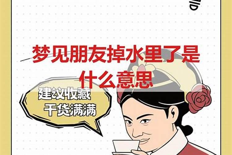 12年属龙命中三大劫,十二岁自讨苦吃