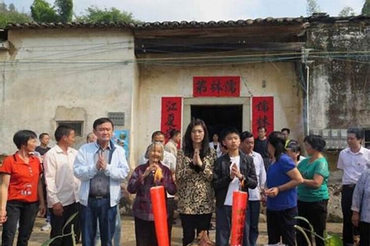 属猪人和属鼠人相配吗 婚姻如何