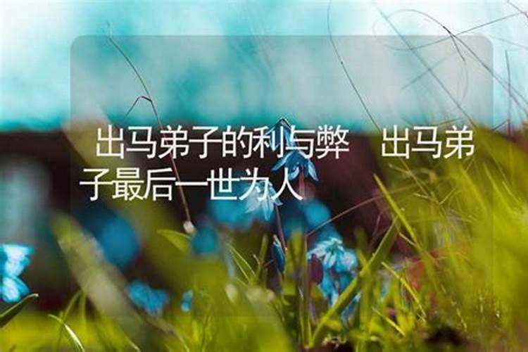 没有生辰八字能不能算命