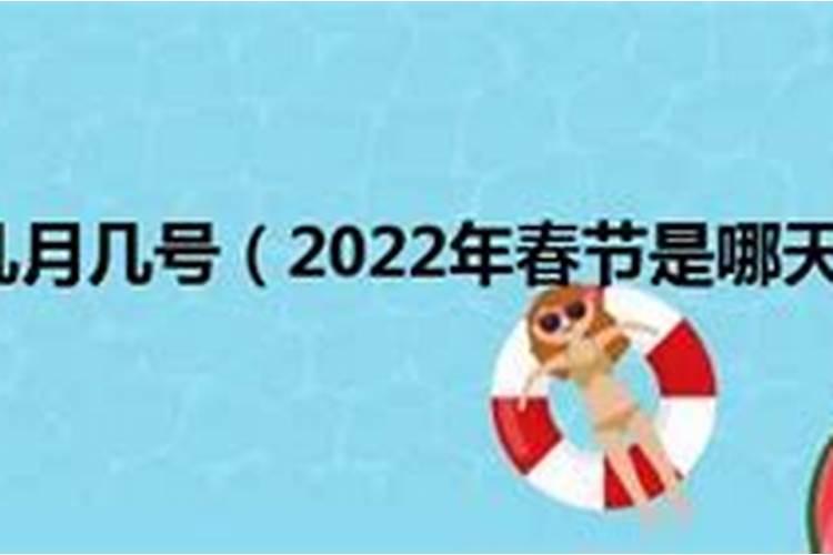 您好:请问在东天目山昭明寺,怎么为堕胎的婴儿超度,如何收费？