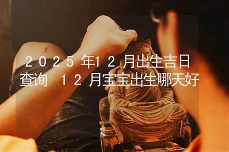 寒食清明节的由来