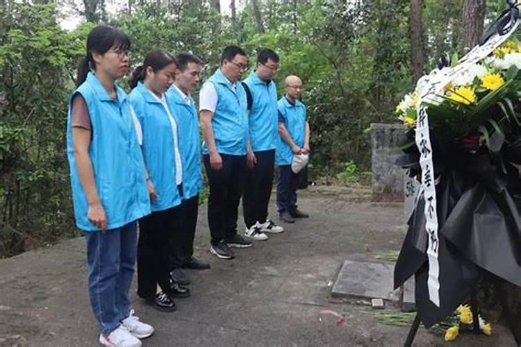 祭鬼的祭扫传统由来