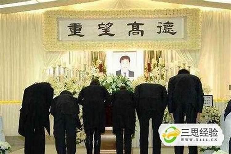 犯太岁不能结婚吗
