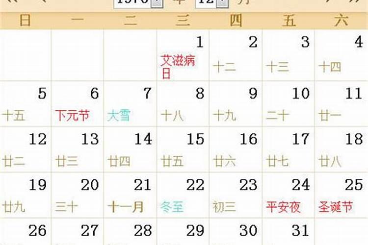 中国鬼节是哪几个？为什么把这几天定为鬼节？