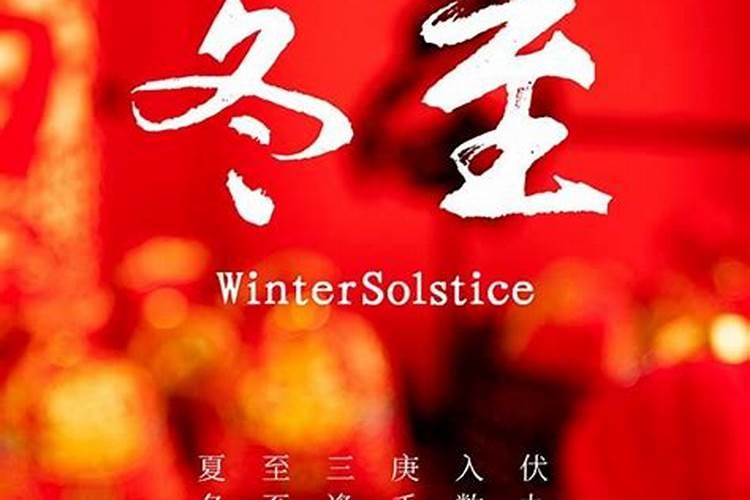 梦见在高处躲避洪水有什么征兆