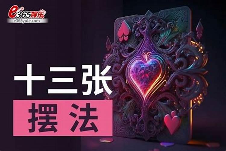 六年级数学作文