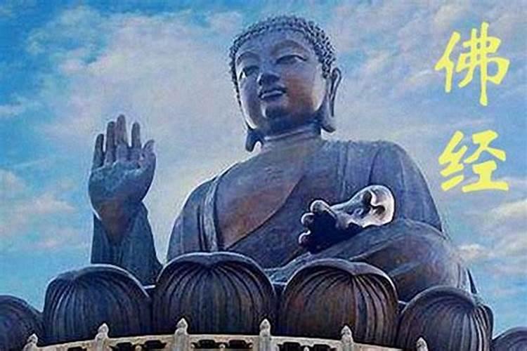 九华山做超度多少钱？