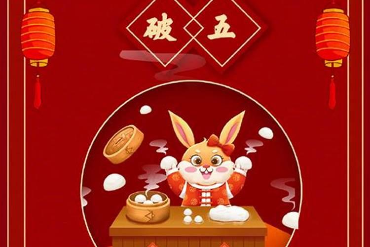 立冬是农历几月几日
