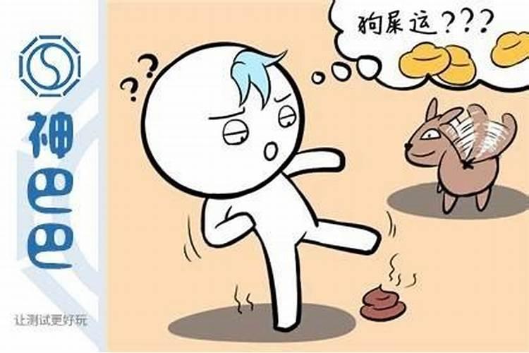 以庆中秋迎国庆的作文怎么写