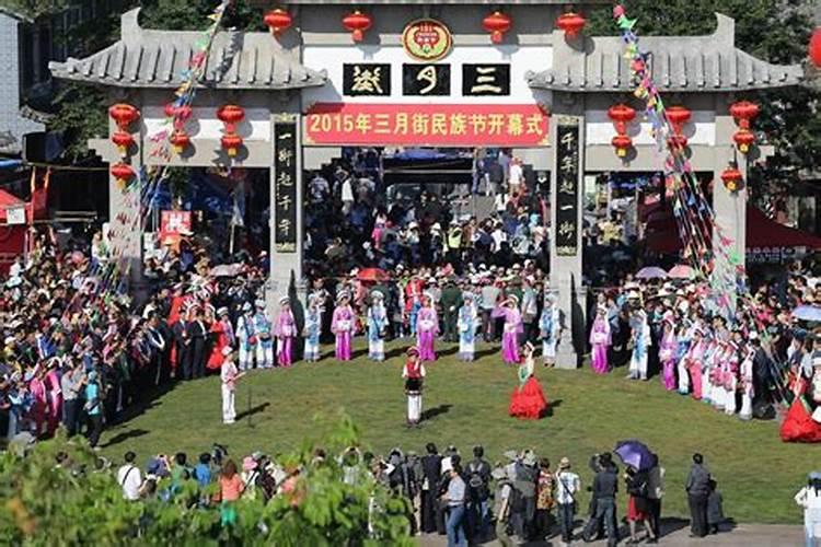 咸丰春晖高级中学清明节放假吗