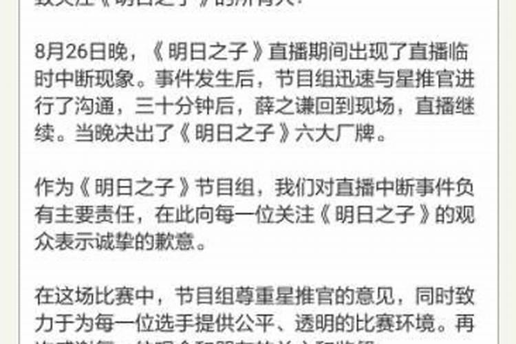 眼睛跳的预兆是吉是凶,左右眼各有不同？