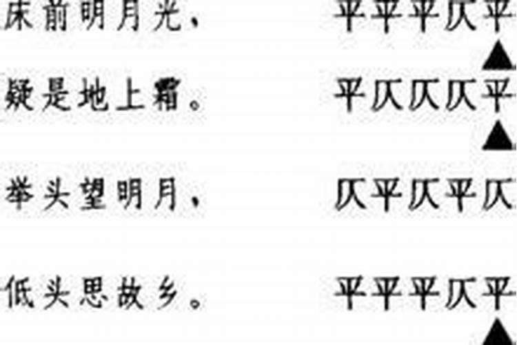 生在除夕的小孩子命运如何 除夕夜出生代表什么