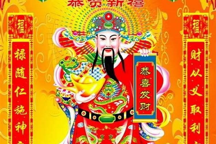 农历七月二十二是什么日子