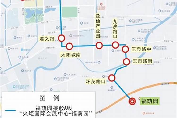属龙的人2026年运势及运程