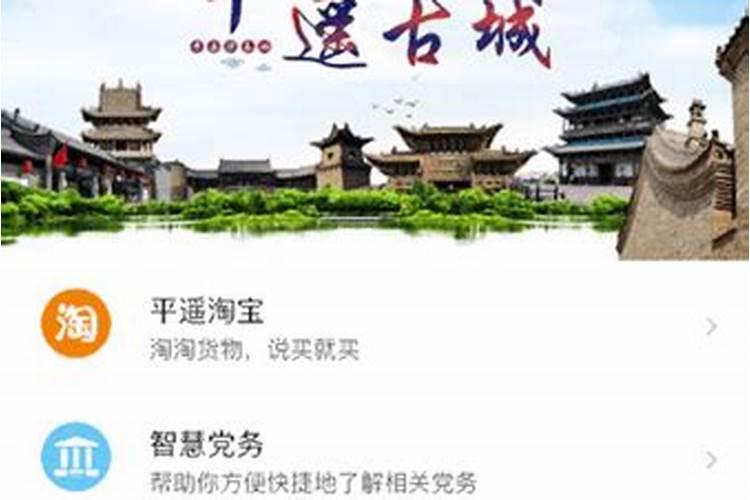 古代县太爷的日常生活是怎样的