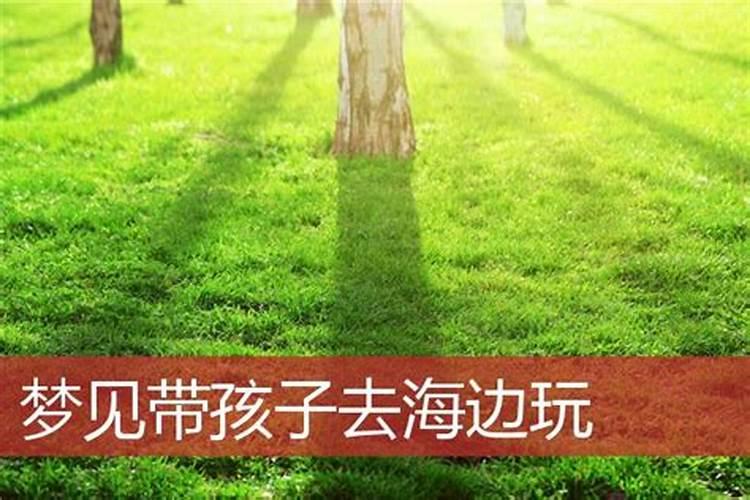 怎么从生辰八字中算婚期？