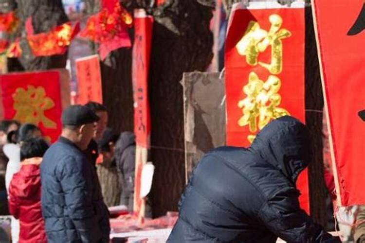 元宵节是正月初几
