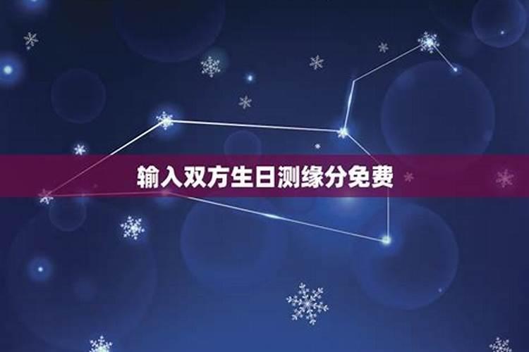梦见女朋友和我分手了有什么预兆