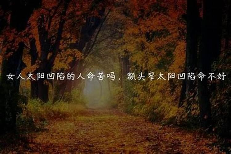 2024年农历正月初五宜旅游吗 2024年2月14日是旅游的黄道吉日吗