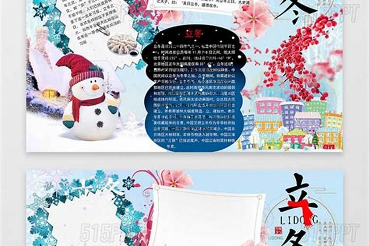 梦见老公背叛自己是什么意思