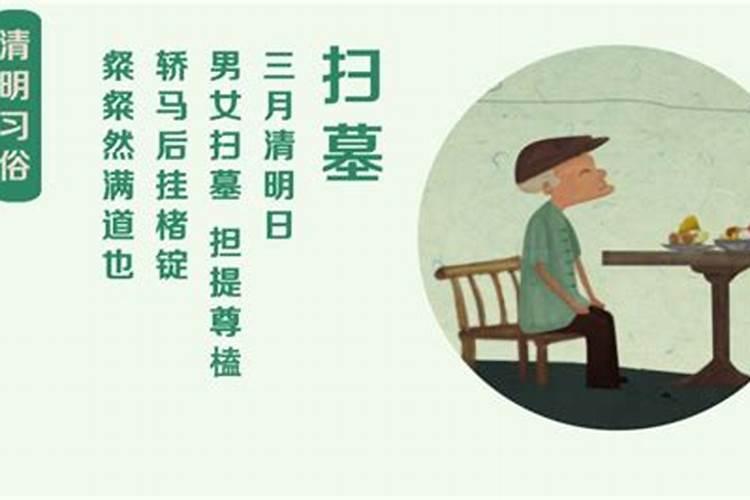 八字合婚:属鼠和属鸡的合财吗 婚配好不好呢