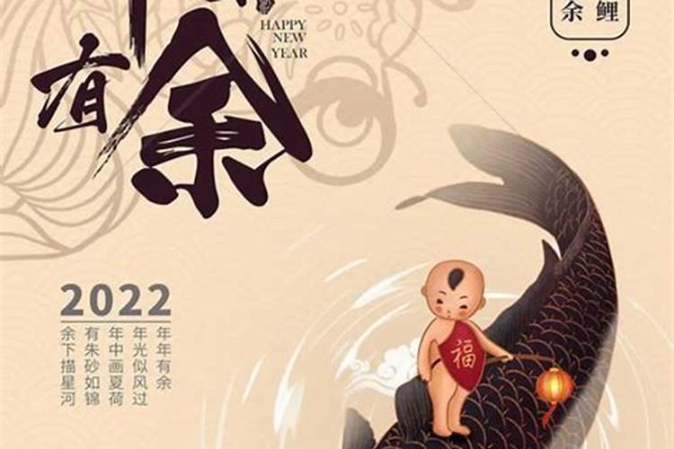 手掌有八字纹 面对感情很小心？
